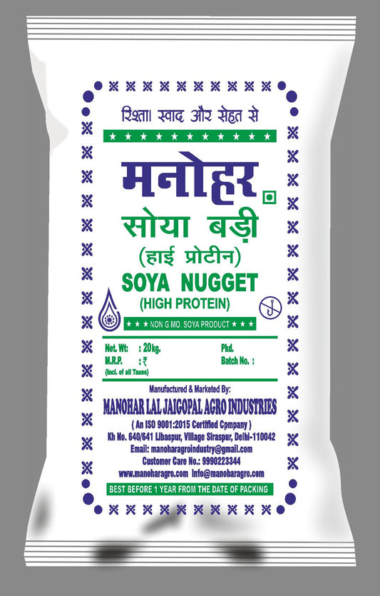 Manohar soya badi